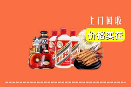 龙凤区回收酒