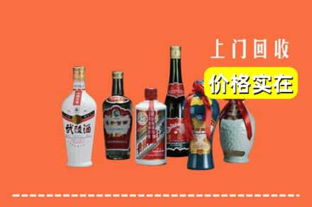 龙凤区回收老酒