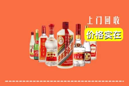 龙凤区回收烟酒