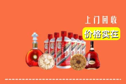 龙凤区回收烟酒