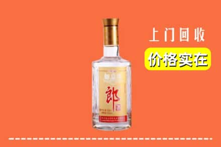 龙凤区回收老郎酒